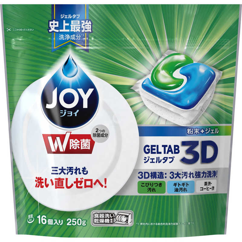 P&G P&G JOY(ジョイ)ジェルタブ 16個入(250g)〔食洗機用洗剤〕  