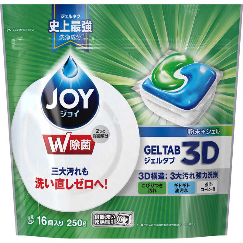 P＆G P＆G JOY(ジョイ)ジェルタブ 16個入(250g)〔食洗機用洗剤〕  