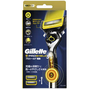 Gillette（ジレット）プロシールドパワーホルダー 替刃2個付 プロシパワホルダ