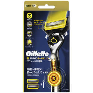 ジレット Gillette（ジレット）プロシールドパワーホルダー 