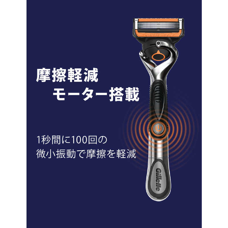 ジレット ジレット Gillette（ジレット）プログライドパワー替刃4個入  