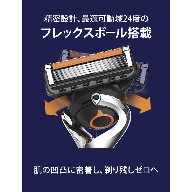 ジレット ジレット Gillette（ジレット）プログライドパワー替刃4個入  