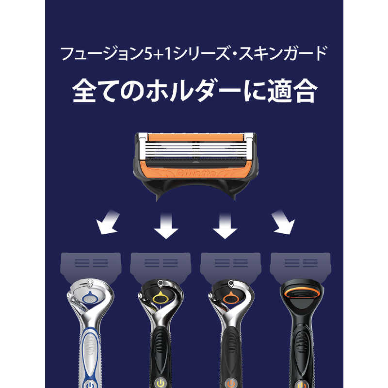 ジレット ジレット Gillette（ジレット）プログライドパワー替刃4個入  