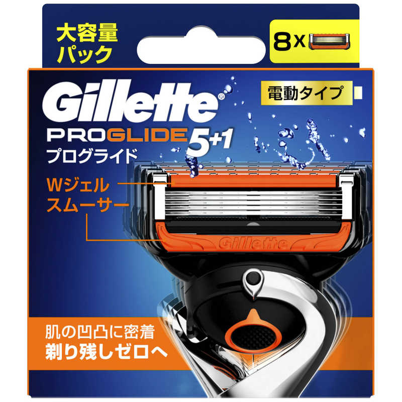 ジレット ジレット Gillette（ジレット）プログライドパワー替刃8個入  