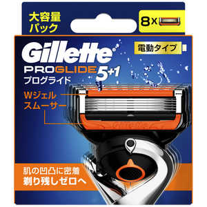 Gillette（ジレット）プログライドパワー替刃8個入 プログPカエバ8B
