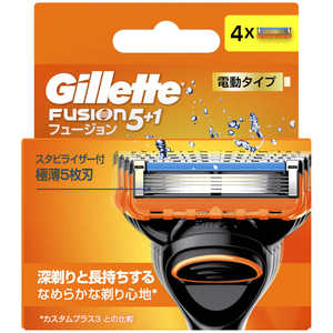 Gillette（ジレット）フュージョンパワー替刃4個入 フユジヨンPカエバ4B