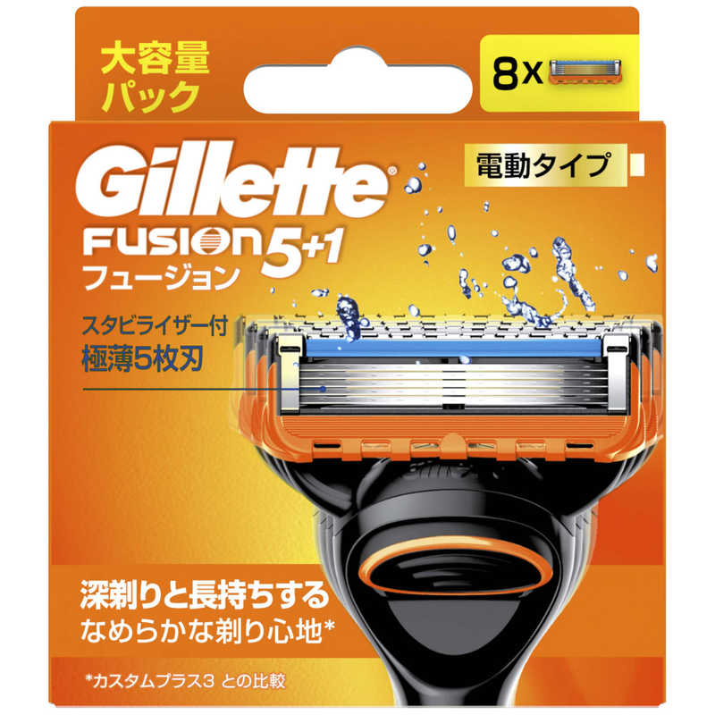 ジレット ジレット Gillette（ジレット）フュージョンパワー替刃8個入  