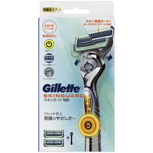 Gillette（ジレット）スキンガードフレックスボールパワーホルダー 替刃2個付 スキンパワホルダ