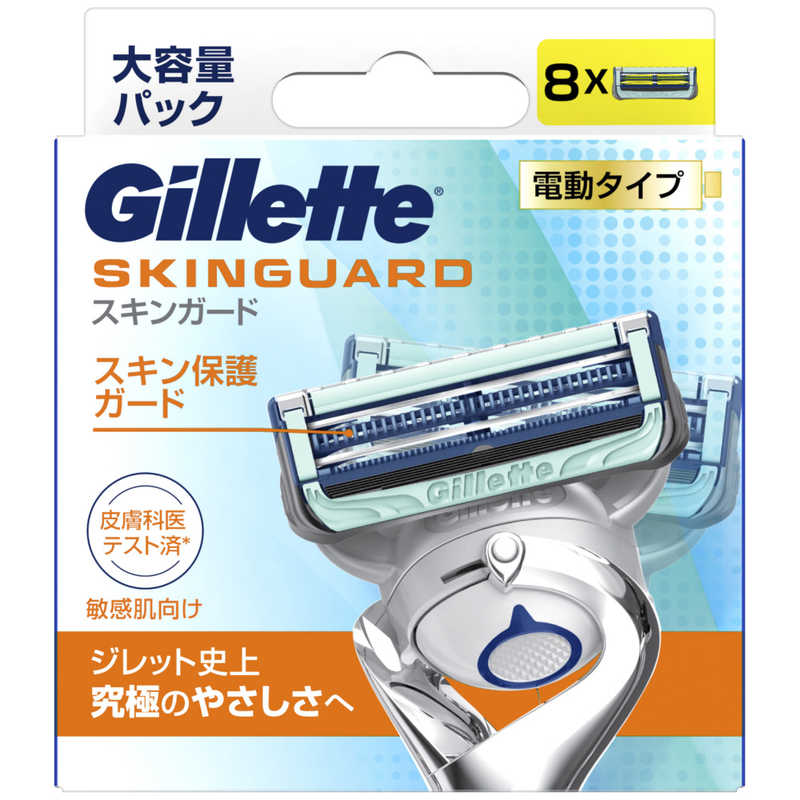 ジレット ジレット Gillette（ジレット）スキンガードパワー替刃8個入  