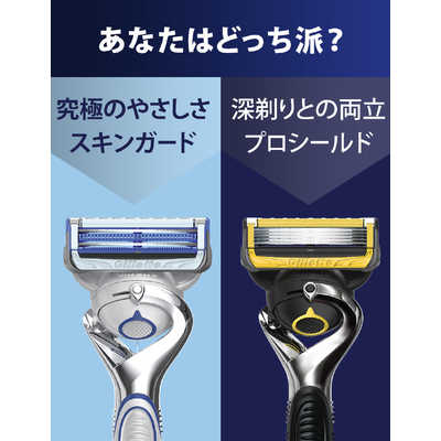 ジレット Gillette（ジレット）プログライドマニュアル替刃4個入 の
