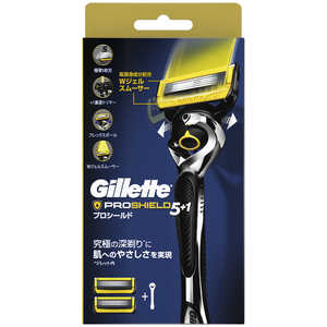 ジレット Gillette プロシールドマニュアルホルダ- プロシマニユアルホルダ