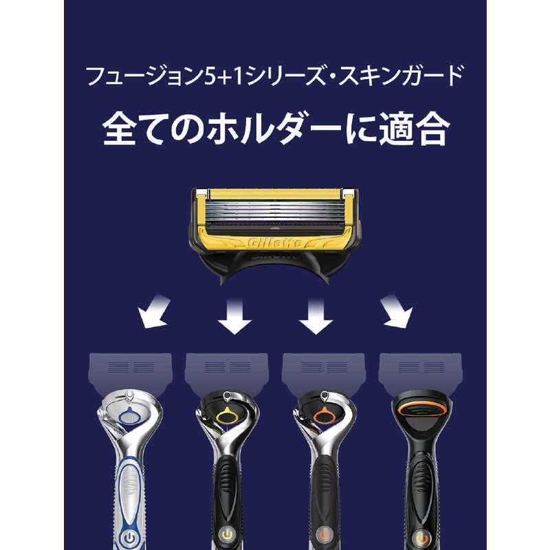 ジレット ジレット Gillette（ジレット）プロシールドマニュアル5個入ホルダー付  
