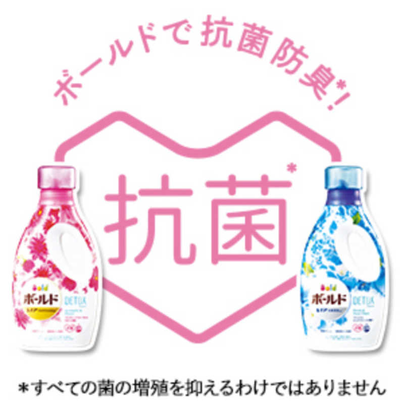 P＆G P＆G ボールド ジェル アロマティックフローラル&サボンの香り つめかえ用 超特大サイズ (1050g)  