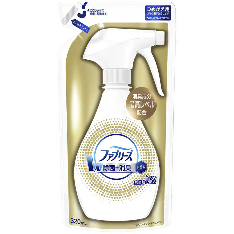 PG Febreze(ファブリーズ)W除菌+消臭 無香料 消臭成分プラス つめかえ用 320ml の通販 | カテゴリ：日用品・化粧品・医薬品 |  PG 家電通販のコジマネット - 全品代引き手数料無料
