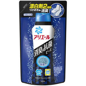 P＆G ARIEL(アリエール)消臭&抗菌ビーズ マイルドフレッシュの香り つめかえ用 430ml 