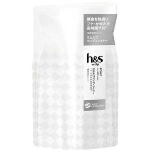 P&G h & s(エイチアンドエス) for men scalp スカルプコンディショナー 詰め替え 300g P&G h & s(エイチアンドエス) for men scalp スカルプコンディショナー 詰め替え 300g