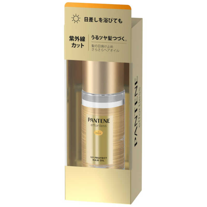 P&G P&G PANTENE(パンテーン)ミ- UVカット ヘアオイル 50ml  