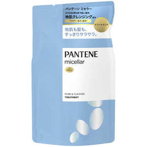 P&G パンテーン ミセラー トリートメント ピュア&クレンズ 詰め替え 350g 