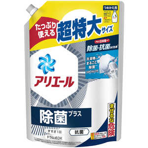 P&G アリエールジェル除菌プラス つめかえ超特大サイズ 945ｇ 