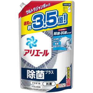 P&G アリエールジェル除菌プラス つめかえウルトラジャンボサイズ 1680ｇ 