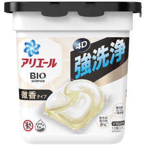 P&G アリエールジェルボール4D微香 本体 12個 
