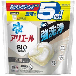 P G アリエール バイオサイエンスジェルボール4d 微香タイプ つめかえ用 超ウルトラジャンボサイズ 60個入り 価格比較 価格 Com