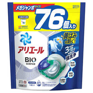 P&G アリエールジェルボール4Dつめかえメガジャンボ 76個 