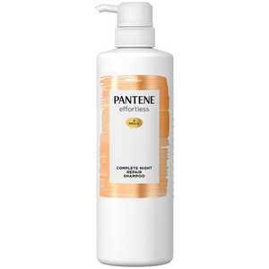 P＆G PANTENE（パンテーン） エフォートレス コンプリートナイトリペアー シャンプー ポンプ 480ml 