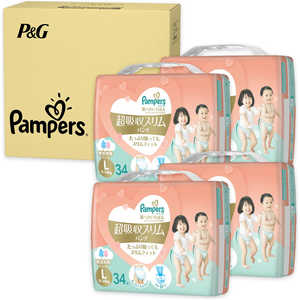 P&G パンパース 肌へのいちばん 超吸収スリムパンツ Lサイズ (9-14kg) (32枚×4) P&G パンパース 肌へのいちばん 超吸収スリムパンツ Lサイズ (9-14kg) (32枚×4)