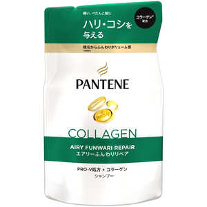 P&G パンテーン エアリーふんわりケア ノンシリコン シャンプー つめかえ用 (300ml) P&G パンテーン エアリーふんわりケア ノンシリコン シャンプー つめかえ用 (300ml)