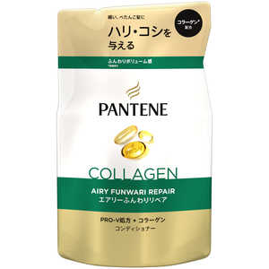 P&G パンテーン エアリーふんわりケア トリートメントinコンディショナー つめかえ用 (300g) P&G パンテーン エアリーふんわりケア トリートメントinコンディショナー つめかえ用 (300g)