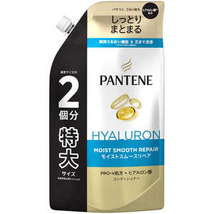 P&G パンテーン モイストスムースケア トリートメントコンディショナー つめかえ特大サイズ600g P&G パンテーン モイストスムースケア トリートメントコンディショナー つめかえ特大サイズ600g