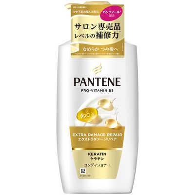 P＆G パンテーン エクストラダメージケア トリートメント