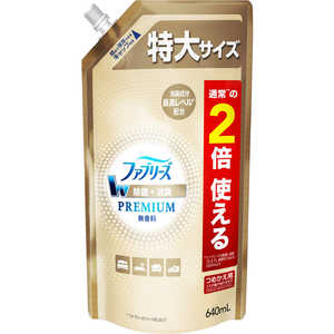 P＆G ファブリーズW除菌＋消臭プレミアム 無香料 つめかえ用 特大サイズ 640mL 