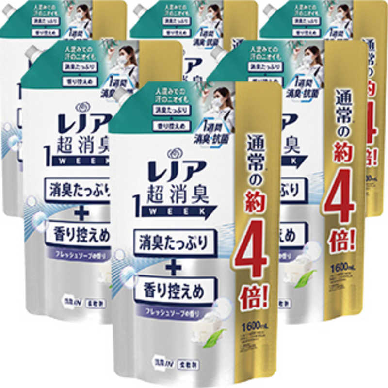 PG Lenor (レノア)超消臭1week 消臭たっぷり香り控えめフレッシュソープ つめかえ用 超特大サイズ×6 の通販 |  カテゴリ：日用品・化粧品・医薬品 | PG 家電通販のコジマネット - 全品代引き手数料無料