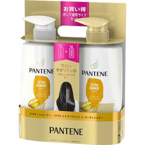 P＆G PANTENE(パンテーン)エクストラダメージケア ポンプ2ステップ 400mL+400g 