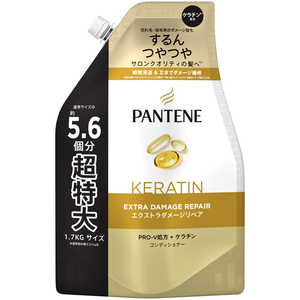 P&G PANTENE(パンテーン) エクストラダメージケア トリートメントコンディショナー つめかえ用 超特大1.7kG P&G PANTENE(パンテーン) エクストラダメージケア トリートメントコンディショナー つめかえ用 超特大1.7kG