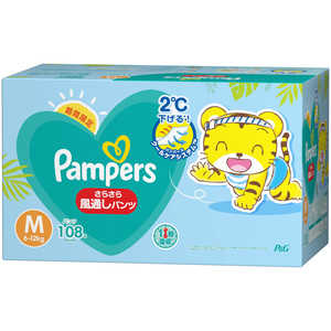 P & G Pampers（パンパース）さらさらケア 風通しパンツ M54枚×2（6ー12kg）54枚×2個（108枚）スーパージャンボクラブパック PMカセトオシCPM54X2