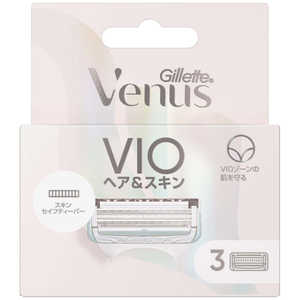 Gillette(ジレット)ヴィーナス VIOカミソリ(替刃3個入り) Gillette(ジレット)ヴィーナス VIOカミソリ(替刃3個入り)