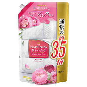 mAnslX ӂ^b` ؂₩ɍAeB[N[Y ߂p TCY 1400ml