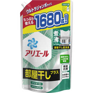 P＆G アリエール ジェル 部屋干しプラス つめかえ用 ウルトラジャンボサイズ 1680g 