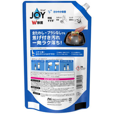P＆G 除菌ジョイコンパクト 詰替ジャンボサイズ1425ml の通販