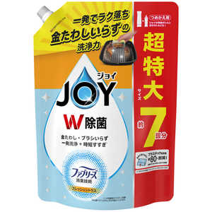 P＆G 除菌ジョイコンパクトW消臭 フレッシュシトラス 超特大910ml 〔フレッシュシトラス〕 