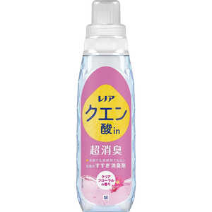 P＆G レノアクエン酸in超消臭クリアフローラルの香り本体 430mL 