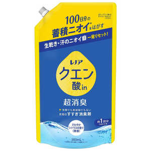 P＆G レノアクエン酸in超消臭さわやかシトラスの香り微香つめかえ用 380mL 