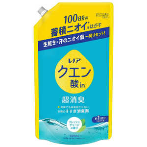 P＆G レノアクエン酸in超消臭フレッシュグリーンの香りつめかえ用 380mL 