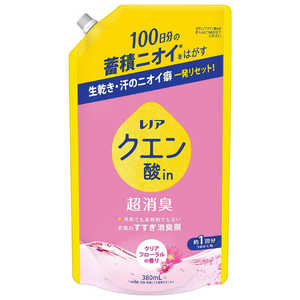 P＆G レノアクエン酸in超消臭クリアフローラルの香りつめかえ用 380mL 