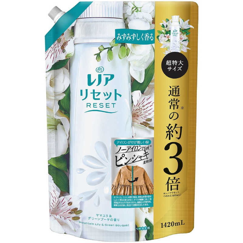 P＆G P＆G レノア リセット ヤマユリ&グリーンブーケの香り つめかえ用 超特大サイズ (1420ml)   