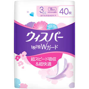 P＆G ウィスパー1枚2役Wガード 3cc 40枚 さわやかな香り 