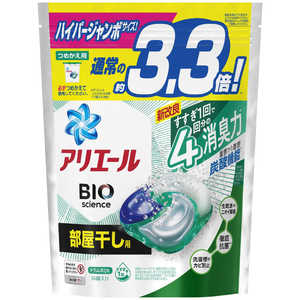 P＆G アリエールジェルボール4D部屋干し用 詰め替えハイパージャンボサイズ 